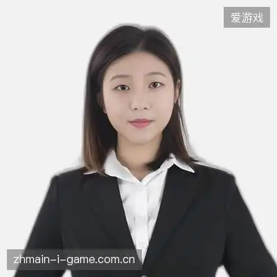 阎平